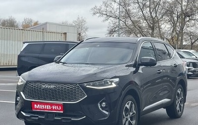 Haval F7 I, 2021 год, 2 090 000 рублей, 1 фотография