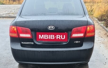 KIA Magentis II рестайлинг, 2007 год, 815 000 рублей, 4 фотография