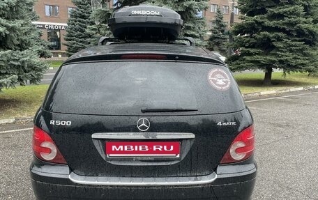 Mercedes-Benz R-Класс, 2007 год, 1 600 000 рублей, 4 фотография