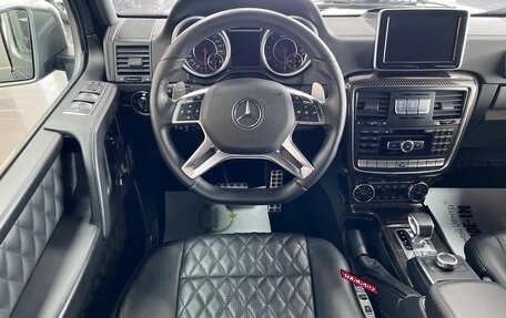 Mercedes-Benz G-Класс AMG, 2015 год, 11 450 000 рублей, 12 фотография