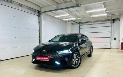 KIA K5, 2021 год, 3 149 000 рублей, 1 фотография