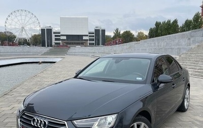 Audi A4, 2017 год, 2 499 000 рублей, 1 фотография