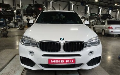 BMW X5, 2017 год, 4 700 000 рублей, 1 фотография