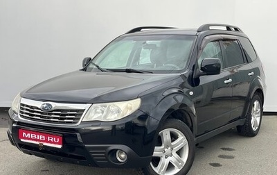 Subaru Forester, 2008 год, 1 150 000 рублей, 1 фотография