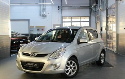 Hyundai i20 IB рестайлинг, 2010 год, 695 000 рублей, 1 фотография