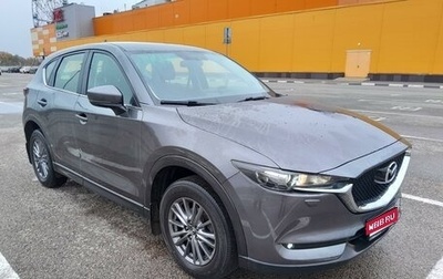 Mazda CX-5 II, 2018 год, 2 900 000 рублей, 1 фотография