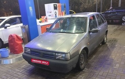 Fiat Tipo 160, 1990 год, 50 000 рублей, 1 фотография