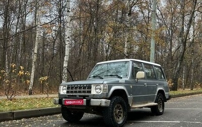 Hyundai Galloper I, 1993 год, 195 000 рублей, 1 фотография