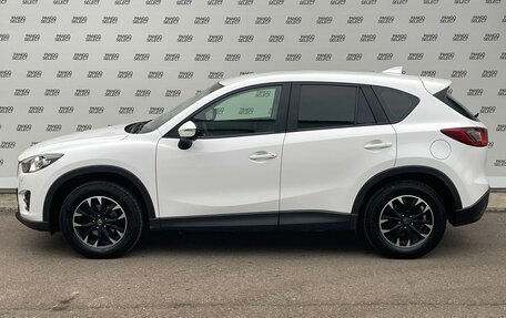 Mazda CX-5 II, 2016 год, 2 300 000 рублей, 2 фотография