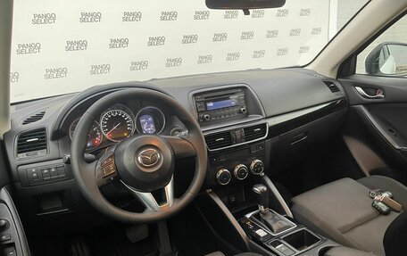 Mazda CX-5 II, 2016 год, 2 300 000 рублей, 11 фотография