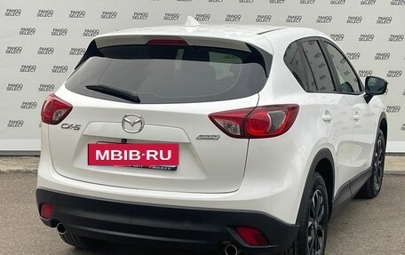 Mazda CX-5 II, 2016 год, 2 300 000 рублей, 3 фотография