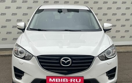 Mazda CX-5 II, 2016 год, 2 300 000 рублей, 8 фотография