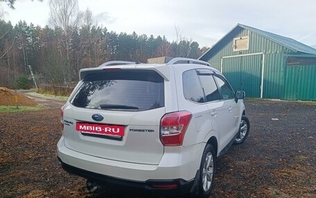 Subaru Forester, 2013 год, 1 700 000 рублей, 5 фотография