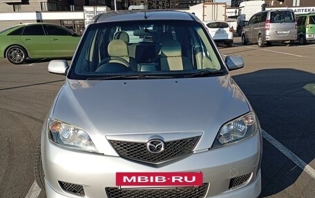 Mazda Demio III (DE), 2003 год, 430 000 рублей, 2 фотография