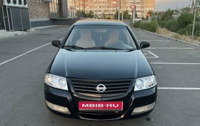 Nissan Almera Classic, 2007 год, 400 000 рублей, 1 фотография