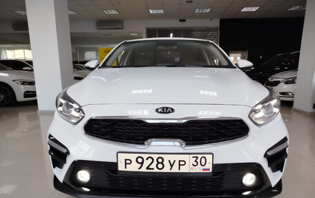 KIA Cerato IV, 2018 год, 2 150 000 рублей, 2 фотография