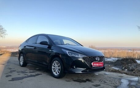 Hyundai Solaris II рестайлинг, 2020 год, 1 483 500 рублей, 1 фотография