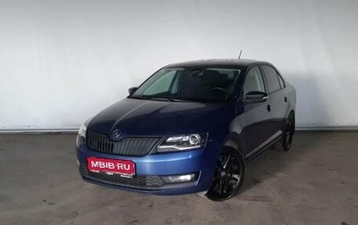 Skoda Rapid I, 2018 год, 1 479 000 рублей, 1 фотография