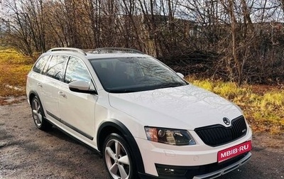 Skoda Octavia, 2015 год, 2 100 000 рублей, 1 фотография