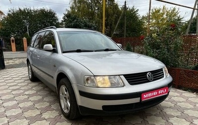 Volkswagen Passat B5+ рестайлинг, 1998 год, 380 000 рублей, 1 фотография