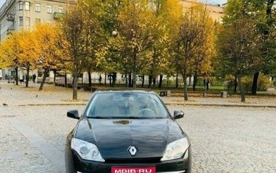 Renault Laguna III рестайлинг, 2007 год, 900 000 рублей, 1 фотография