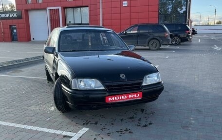 Opel Omega A, 1988 год, 300 000 рублей, 1 фотография