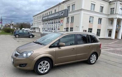 Opel Zafira B, 2012 год, 980 000 рублей, 1 фотография