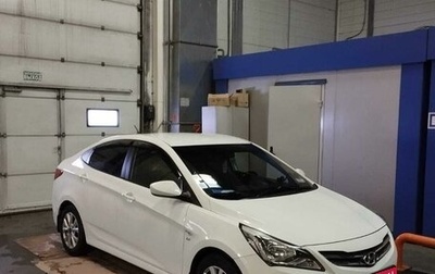 Hyundai Solaris II рестайлинг, 2014 год, 1 250 000 рублей, 1 фотография