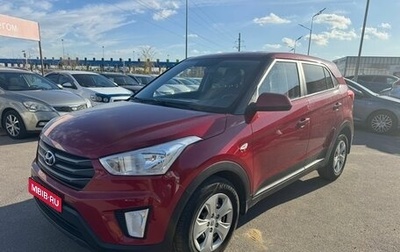 Hyundai Creta I рестайлинг, 2018 год, 1 935 000 рублей, 1 фотография