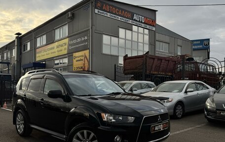 Mitsubishi Outlander III рестайлинг 3, 2011 год, 1 420 000 рублей, 2 фотография