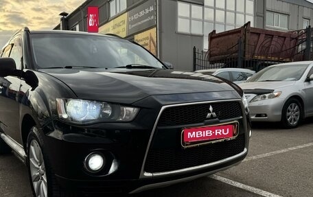 Mitsubishi Outlander III рестайлинг 3, 2011 год, 1 420 000 рублей, 5 фотография