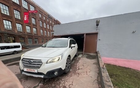 Subaru Outback IV рестайлинг, 2016 год, 2 600 000 рублей, 3 фотография