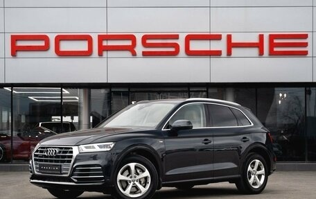 Audi Q5, 2020 год, 5 100 000 рублей, 1 фотография