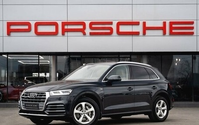 Audi Q5, 2020 год, 5 100 000 рублей, 1 фотография