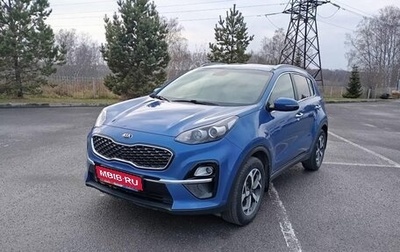 KIA Sportage IV рестайлинг, 2020 год, 2 500 000 рублей, 1 фотография