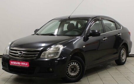 Nissan Almera, 2013 год, 705 900 рублей, 1 фотография