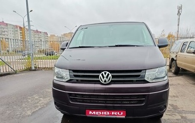 Volkswagen Caravelle T5, 2014 год, 2 350 000 рублей, 1 фотография