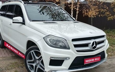 Mercedes-Benz GL-Класс, 2013 год, 2 900 000 рублей, 1 фотография