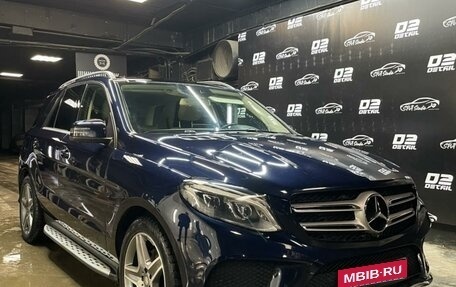 Mercedes-Benz GLE, 2015 год, 3 500 000 рублей, 3 фотография