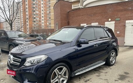 Mercedes-Benz GLE, 2015 год, 3 500 000 рублей, 2 фотография