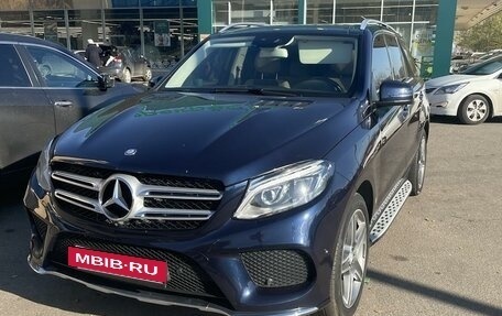 Mercedes-Benz GLE, 2015 год, 3 500 000 рублей, 11 фотография