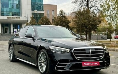 Mercedes-Benz S-Класс, 2021 год, 12 150 000 рублей, 1 фотография