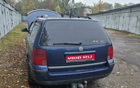 Volkswagen Passat B5+ рестайлинг, 1997 год, 350 000 рублей, 1 фотография