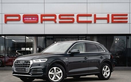 Audi Q5, 2020 год, 5 100 000 рублей, 2 фотография