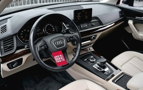 Audi Q5, 2020 год, 5 100 000 рублей, 30 фотография