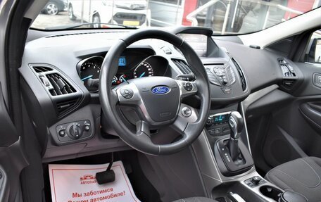 Ford Kuga III, 2014 год, 1 744 000 рублей, 8 фотография