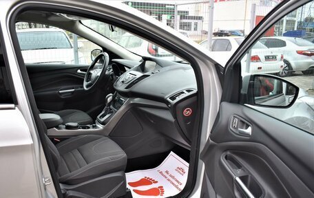 Ford Kuga III, 2014 год, 1 744 000 рублей, 14 фотография