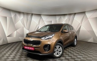 KIA Sportage IV рестайлинг, 2017 год, 1 949 000 рублей, 1 фотография