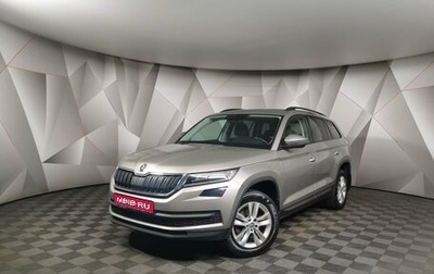 Skoda Kodiaq I, 2021 год, 2 798 000 рублей, 1 фотография