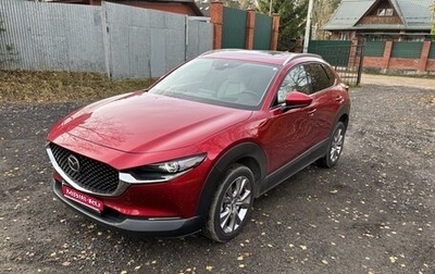 Mazda CX-30 I, 2021 год, 2 850 000 рублей, 1 фотография